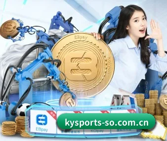 开云体育 APP（KAIYUN）